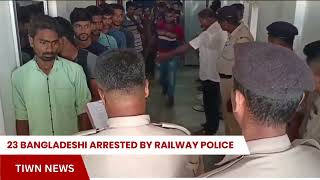 23 Bangladeshi civilians Arrested by Agartala Railway Station who entered Tripura illegally [upl. by Enrique]