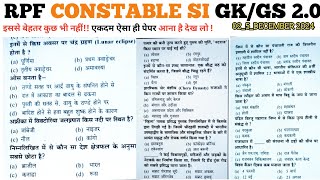 RRB RPF CONSTABLE SI TECHNICAL GKGS  RPF CONSTABLE SI PRACTICE GK GS CURRENT AFFAIRS  MOST IMP [upl. by Eldora]