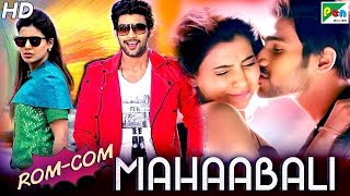 Mahaabali Best Comedy  Romantic Scene  New Hindi Dubbed Movie  Bellamkonda Sreenivas Samantha [upl. by Fabiano]