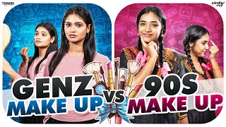 GenZ makeup💄 Vs 90s makeup🎀  FtNikhila amp Mahima  Wirally Tamil  Tamada Media [upl. by Aidua]