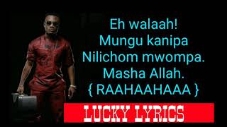 Mbosoo  Nipepee Lyrics [upl. by Elyse]