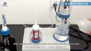 Automatic Potentiometric Titrator ZDJ4A [upl. by Nikki110]