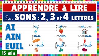 Apprendre à lire  Montessori  Les sons  Exercice de lecture les graphèmes de 2 3 et 4 lettres [upl. by Alika772]