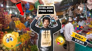 KHELEGA FREE FIRE 🤣 DHANBAD  JHARKHAND  HO GAMER [upl. by Pierpont134]