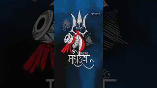 Mahadev caller tune  new song  shortviral mahadev [upl. by Surovy]