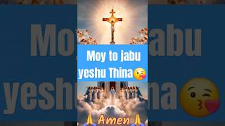 ✝️ Moy to jabu appan yeshu Thina sadri nagpur songshortreels sadrijesussong ytshortsjesus status [upl. by Lancey895]