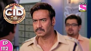 CID  सी आ डी  Episode 1112  18th July 2017 [upl. by Yro]