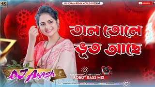 Tal Tole Bhoot Ache Style Istagram Trending Song Dj Akash Boram [upl. by Furey447]