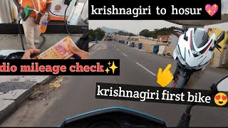 dio mileage check ✨ krishnagiri to hosur 💖 krishnagiri first bike 😍aprilia  freedomrider [upl. by Ainod]