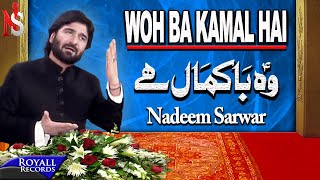 Nadeem Sarwar  Woh Bakamal Hai 2009 [upl. by Nodarb349]