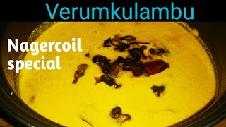 Verumkulambuverum curryNagercoil special verumkulambuthengai kulambucoconut curry [upl. by Priestley528]