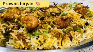 Prawns biryani recipe🍤 Prawns dum biryani  Shrimp biryani  Jhinga biryani  food [upl. by Giwdul487]