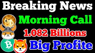 Breaking 🔥1082 Billions Big News 📣 SHIBA INU COIN NEWS TODAY 🥰 Shiba Inu Coin Price Prediction 2024 [upl. by Aicat]