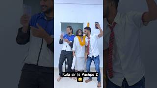 Pushpa2 jhukega nahi jija 🤣 pushpa2 alluarjun rashmikamandanna tamil [upl. by Obrien731]