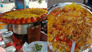 Indore ke famous poha recipe poharecipe shorts [upl. by Anassor296]