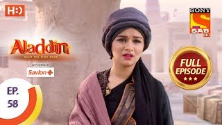 Aladdin  Ep 58  Full Episode  5th November 2018 [upl. by Hutchinson460]