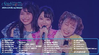 TrySail Live Tour 2023 Special Edition quotSuperBlooooomquot ライブ映像ダイジェスト [upl. by Etsirk]