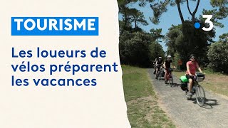 Les loueurs de vélos préparent les vacances à Royan [upl. by Faline]