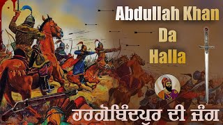 Remix Katha  Abdullah Khan Da Halla  Battle Of Hargobindpur  Part9  Giani Sher Singh Ji [upl. by Alegnasor772]