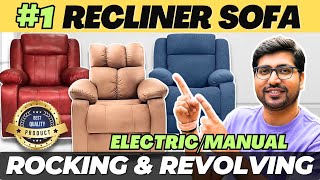 Best Recliner Chair in India⚡Best Recliners for Sleeping 2024⚡Best Recliner Sofa in India [upl. by Nylorac]