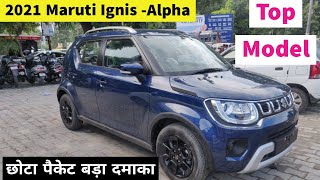 Maruti Ignis Alpha 2021 Walkaround Review  Ignis Top Model 2021 On Road Price Features  Ignis 2021 [upl. by Jehu]