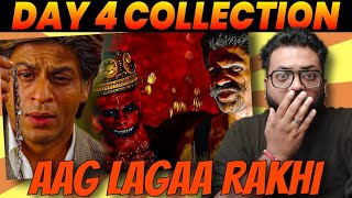 Tumbbad hit or flop Tumbbad Re Release Box Office total collection amp Collection of Day 4 [upl. by Ahsinned]