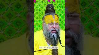 Premanand maharaj ji radhe radhe tannurawat motivation beats facts gk ashtapathi news [upl. by Eulalie]