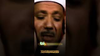 الشيخ عبد الباسط عبد الصمد تلاوة سورة المطففين [upl. by Lowe585]