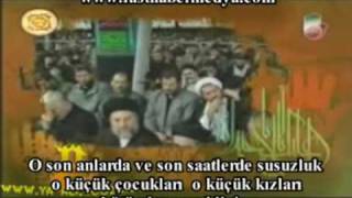 Seyyid Ali Hamaney Kerbelada Ebul Fazl Abbasi anlatiyor [upl. by Ibrahim]