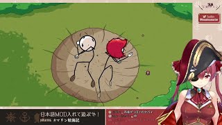 Every Henry Stickmin Reference Marine Understood Hololive English Subbed [upl. by Seravat68]