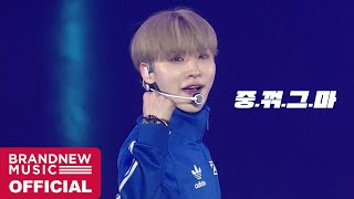 JEON WOONG 전웅 중꺾그마 Just do it STAGE VER SPECIAL VIDEO AB6IX SPECIAL EP Find YOU [upl. by Yrrem]