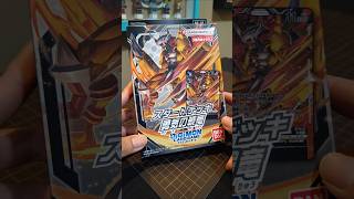 ST15 Starter Deck unboxing digimon digimontcg digimoncardgame metalgreymon wargreymon agumon [upl. by Rehttam]