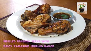 Grilled Chicken serve with Spicy Tamarind Dipping Sauce Thai style [upl. by Ahtamas101]