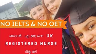 How did I become a UK registered Nurse without IELTS or OET Easy Guide to Preregistration Nursing [upl. by Ellak956]