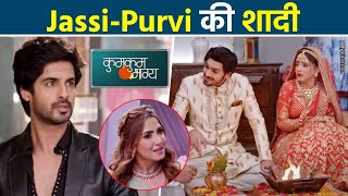 Kumkum Bhagya  Jassi Purvi शादी में RV लगाएगा Break Monisha होगी Expose [upl. by Ennovoj797]