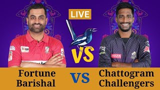 Durdanto Dhaka vs Rangpur Riders 21st Match  Live Cricket Score Commentary । BPL 2024 [upl. by Nylekcaj]