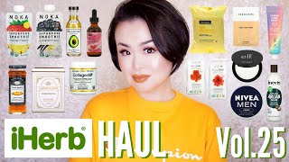 iHerb購入品 Vol25  iHerb HAUL Vol25 [upl. by Eninnaej]