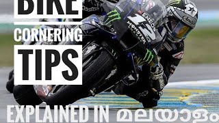 Cornering Tips in Bike Explined in malayalam [upl. by Anaej]