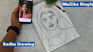 Radha Drawing  Mallika Singh as a Radha Drawing [upl. by Errot91]