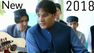 Karan Khan New Elbum Qawali 2018 Must Watching [upl. by Kirbie]