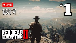 🔴Live Red Dead Redemption 2 is still the best game in 2023  1 [upl. by Atsirtal261]