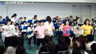 吹奏楽部有名校集めた演奏会開催 鯖江市のまちづくり企画で [upl. by Melisandra]