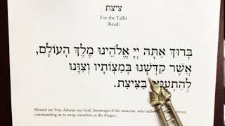 TzititTallit Blessing  Congregational Speed [upl. by Eedoj180]