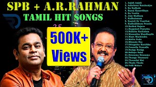 SPB  AR Rahman  Combo  Jukebox  SPB Hits  Tamil Hits  Tamil Songs [upl. by Nahgen629]