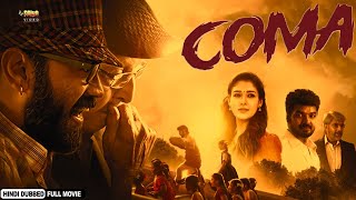 Coma  South Indian Movies Dubbed In Hindi Full  Karthik Kumar Shruthi Nandeesh [upl. by Yettie]