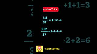 Maths Tricks in Marathi MPSC Maths Tricks shorts youtubeshorts Police Bharti [upl. by Anayia344]