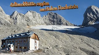 Dachstein Adamekhütte Gosausee Gosaugletscher Hallstädter Gletscher Austria [upl. by Gascony]