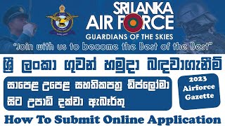 Sri Lanka Airforce Vacancies 2023  ශ්‍රී ලංකා ගුවන් හමුදාව නවතම බඳවාගැනීම් ගැසට්  ස්ත්‍රී පුරුෂ [upl. by Shae]