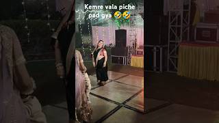 Mera dhol kuve me latke se YouTube short viral dance [upl. by Ellehsyt]