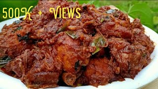 കടായി ചിക്കൻ എളുപ്പത്തിൽ ഉണ്ടാക്കാം Restaurent Style Kadai Chicken Recipe at Home  Ep159 [upl. by Lamprey]